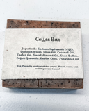 bar soap- coffee (exfoliating)